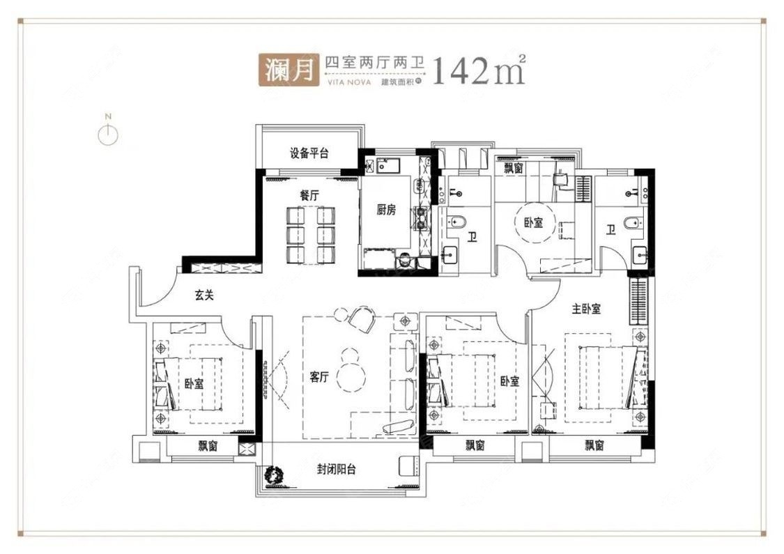 碧桂园·新月时光建面142㎡户型图