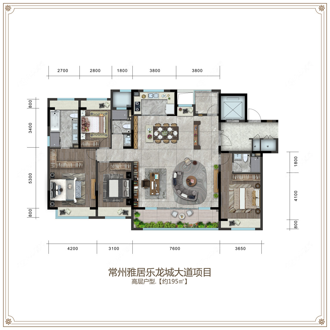璟尚雅宸建面195户型图