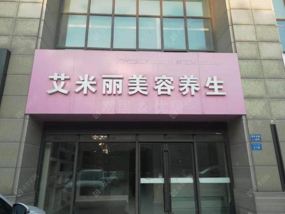 常州新城春天里在售二手房房源室内图_小牛看房