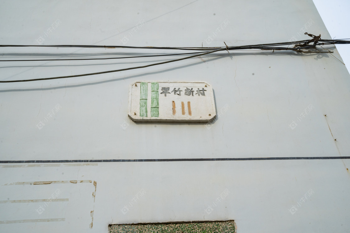 常州翠竹新村东北区小区_翠竹新村东北区小区undefined