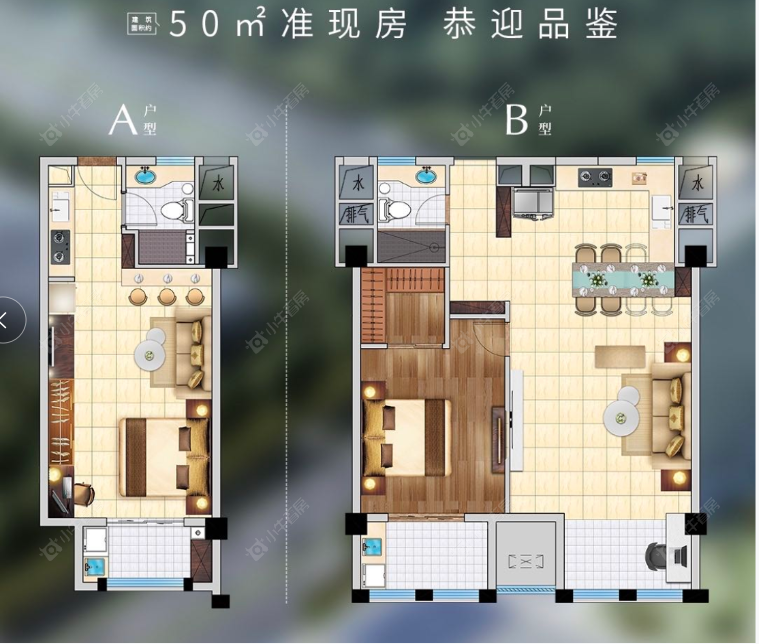 常州金坛国际公寓小区_金坛国际公寓小区