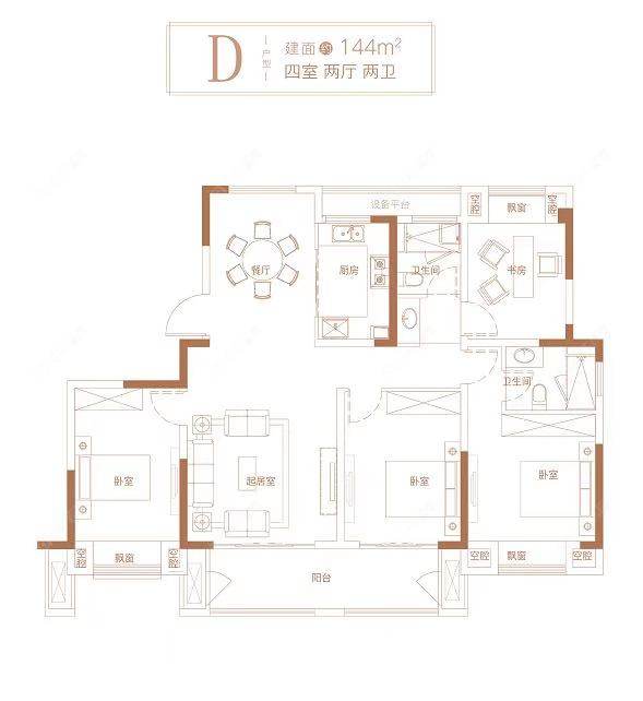 金地珑悦湾建面144㎡户型图