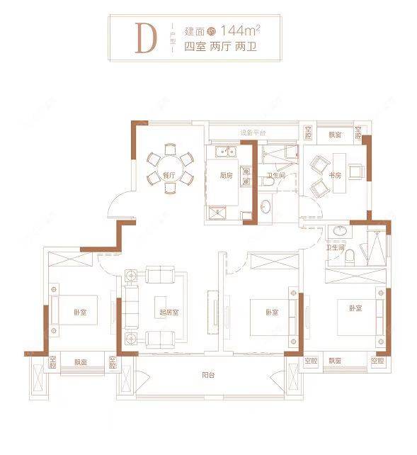 金地珑悦湾建面144户型图