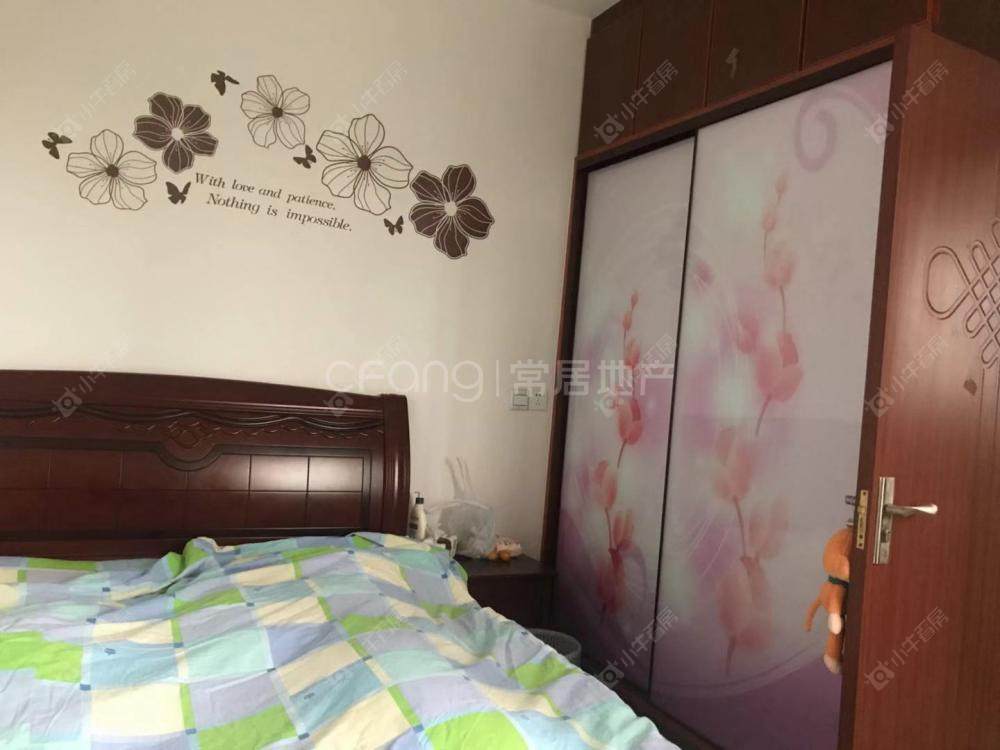 常州亿街区在售二手房房源室内图_小牛看房