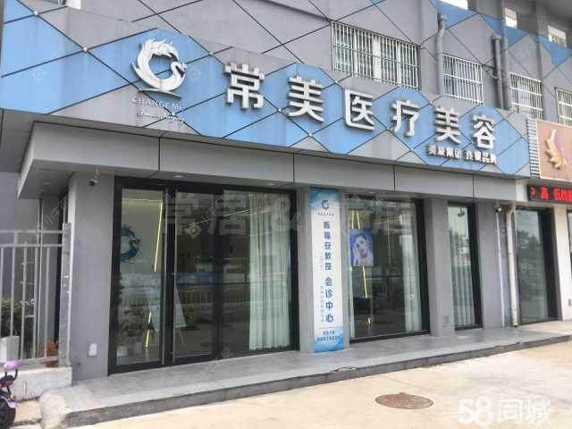 常州青竹苑东区租房_青竹苑东区-房源出租