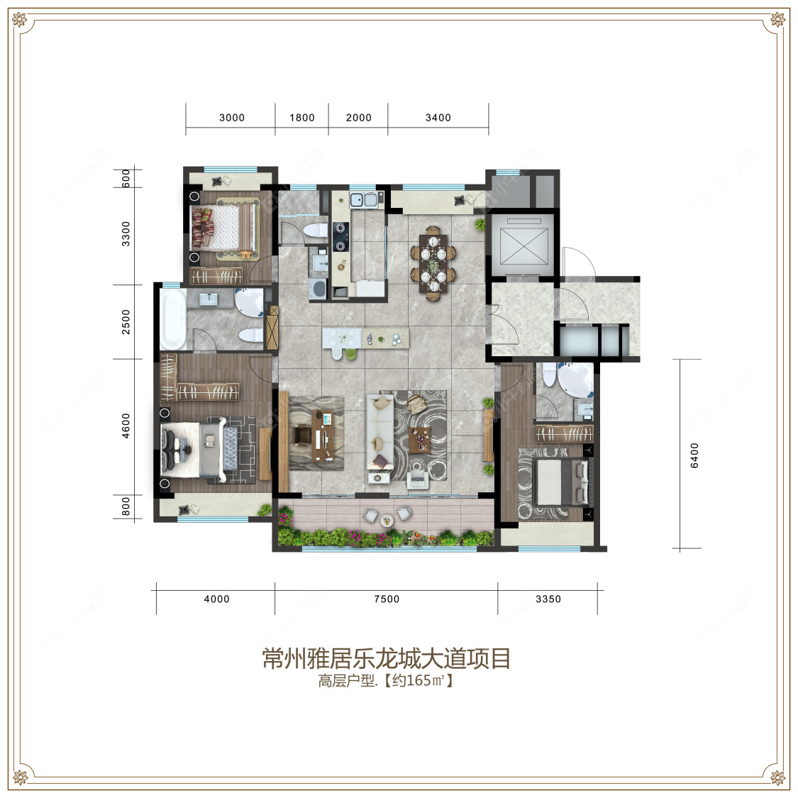 璟尚雅宸建面165户型图