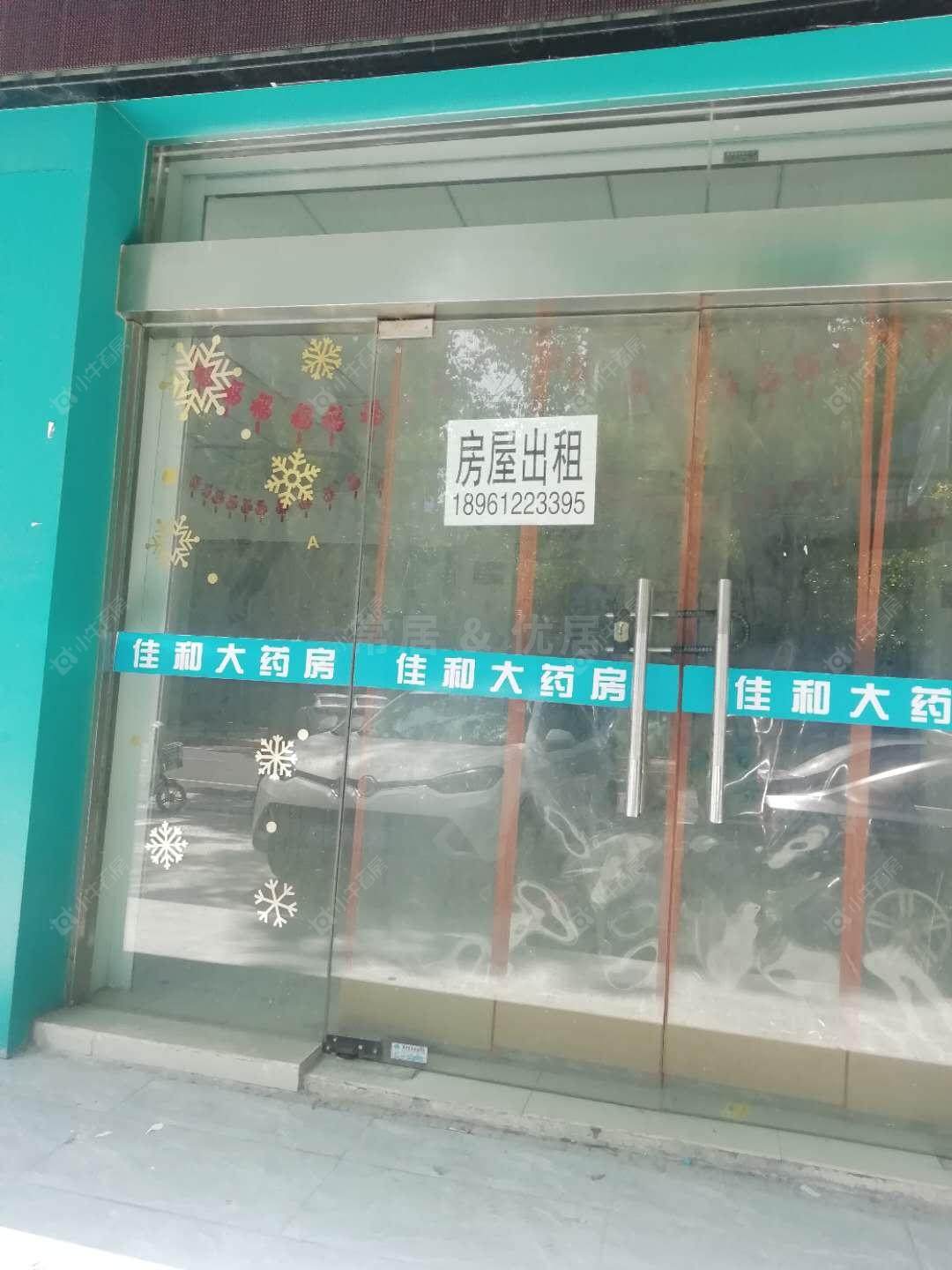 常州常春村委孙家村出租_小牛看房