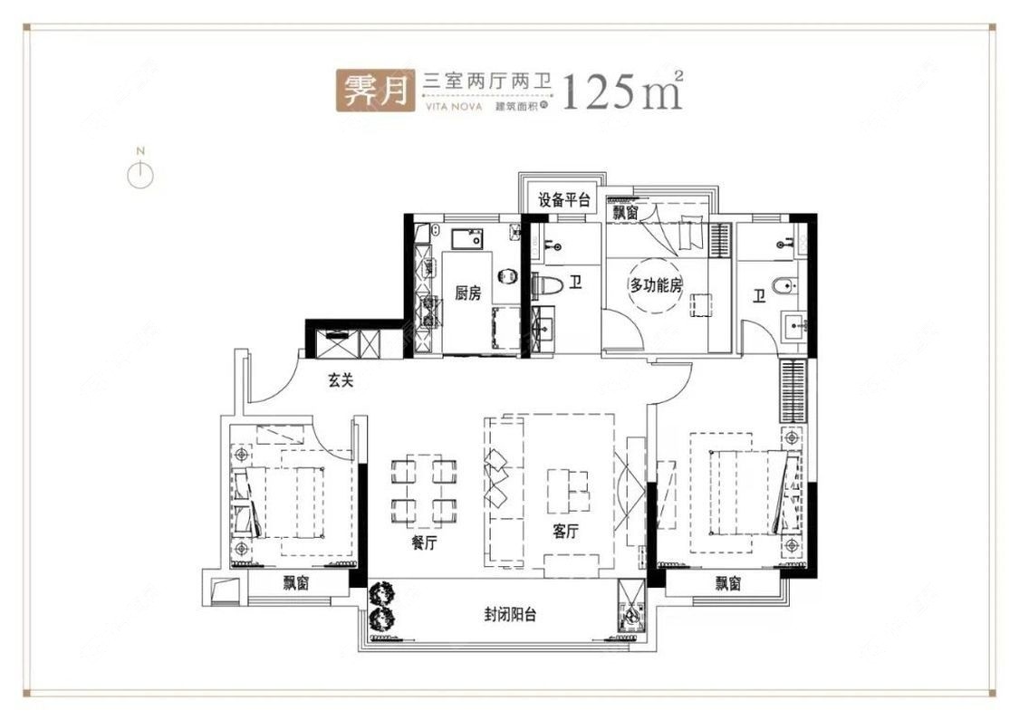 碧桂园·新月时光建面125㎡户型图