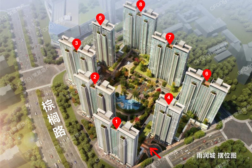 雨润城小区 常州雨润城小区_雨润城小区undefined