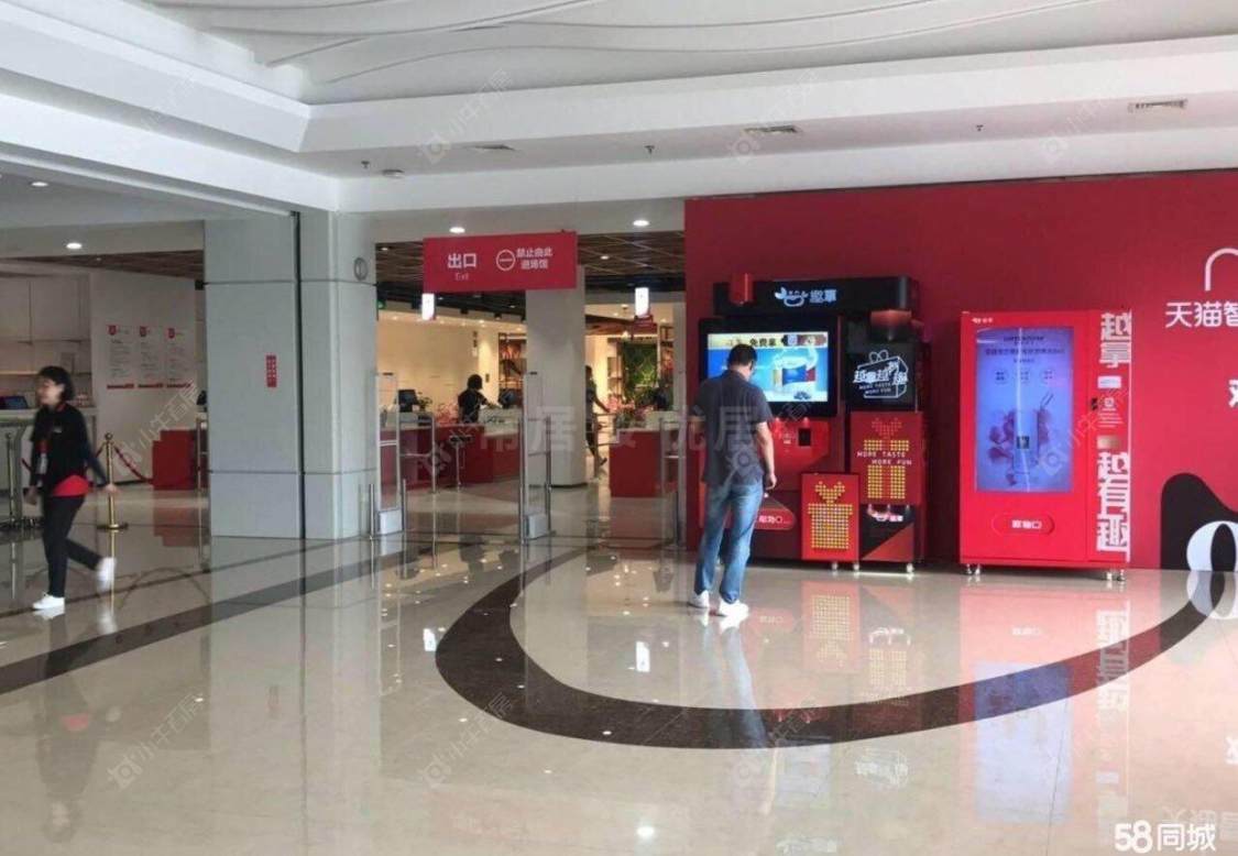 常州富邦广场在售二手房源室内图_小牛看房