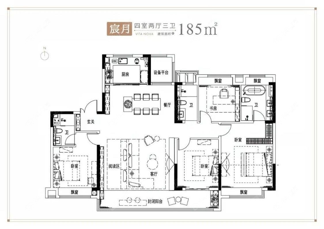 碧桂园·新月时光建面185㎡户型图