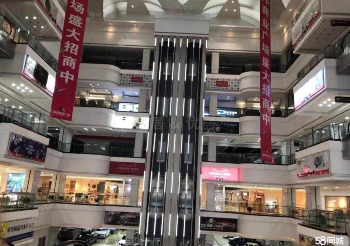 常州富邦广场在售二手房源室内图_小牛看房