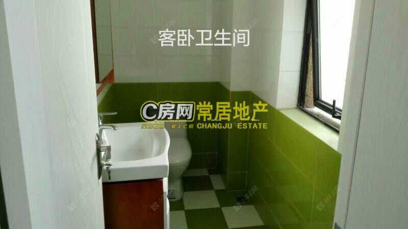 常州外滩1号在售二手房房源室内图_小牛看房