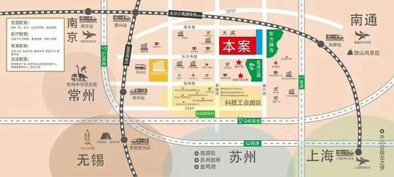 常州东方佳苑小区_东方佳苑封面图