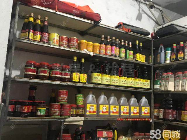 常州凌家塘集贸市场在售二手房源室内图_小牛看房