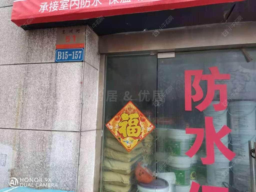 常州湖塘纺织城在售二手房源室内图_小牛看房