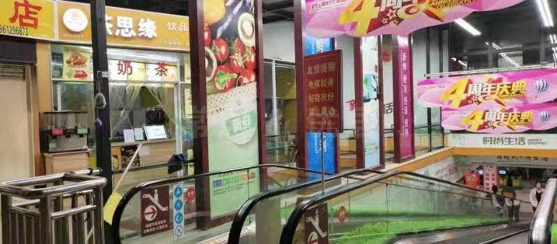 常州潞城街出租_小牛看房