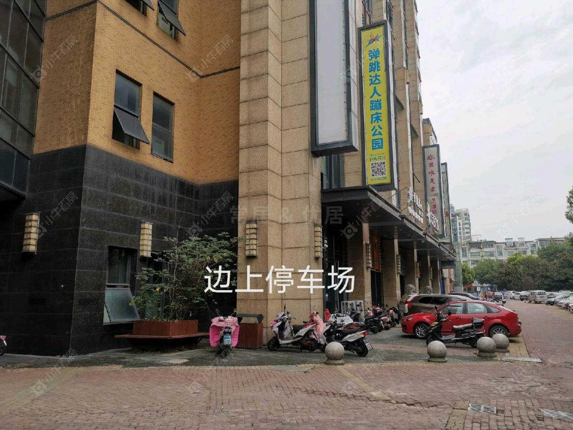 常州新天地不夜城在售二手房_小牛看房