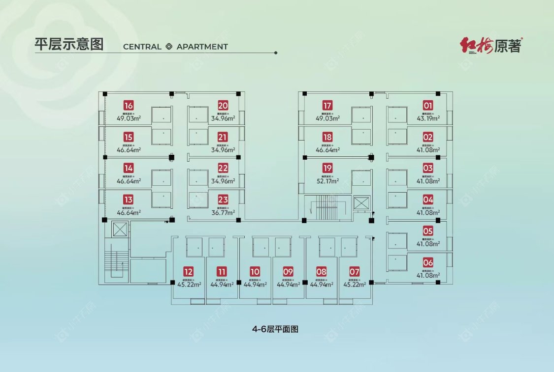 常州红梅原著小区_红梅原著封面图