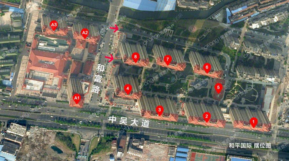 和平国际小区 常州和平国际小区_和平国际小区undefined