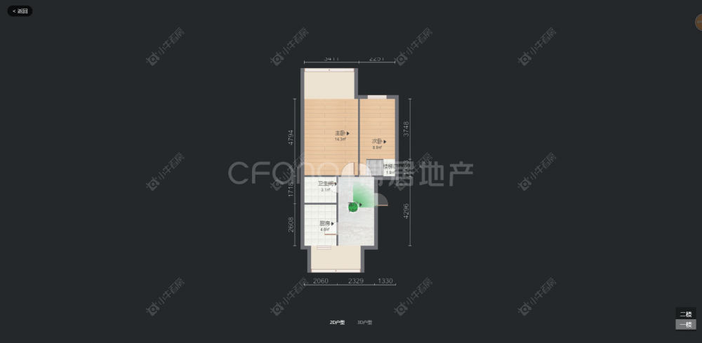 常州丽丰苑在售二手房房源户型图_小牛看房