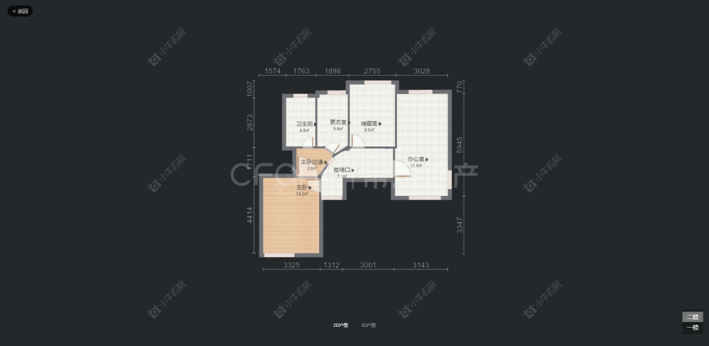 常州金色新城东区在售二手房房源户型图_小牛看房