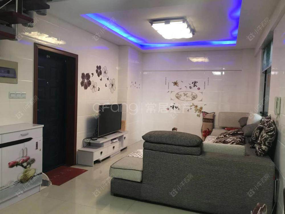 常州亿街区3室2厅1卫在售二手房房源图片