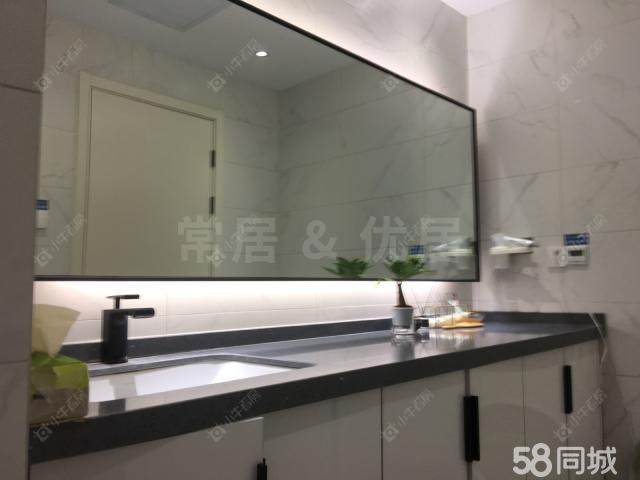 常州青竹苑东区租房_青竹苑东区-房源出租