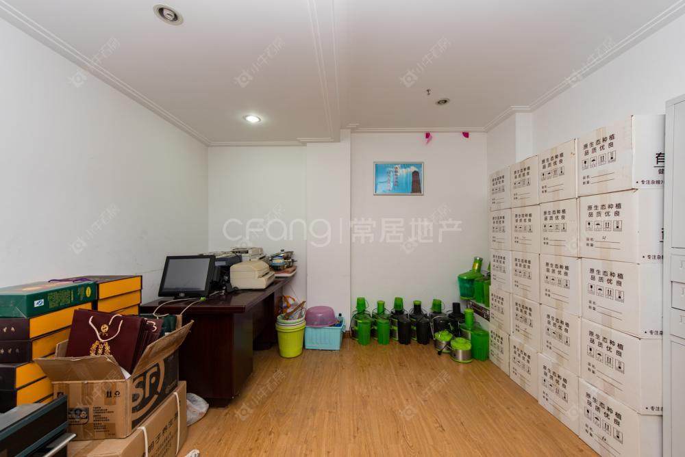 常州新城熙园在售二手房房源室内图_小牛看房