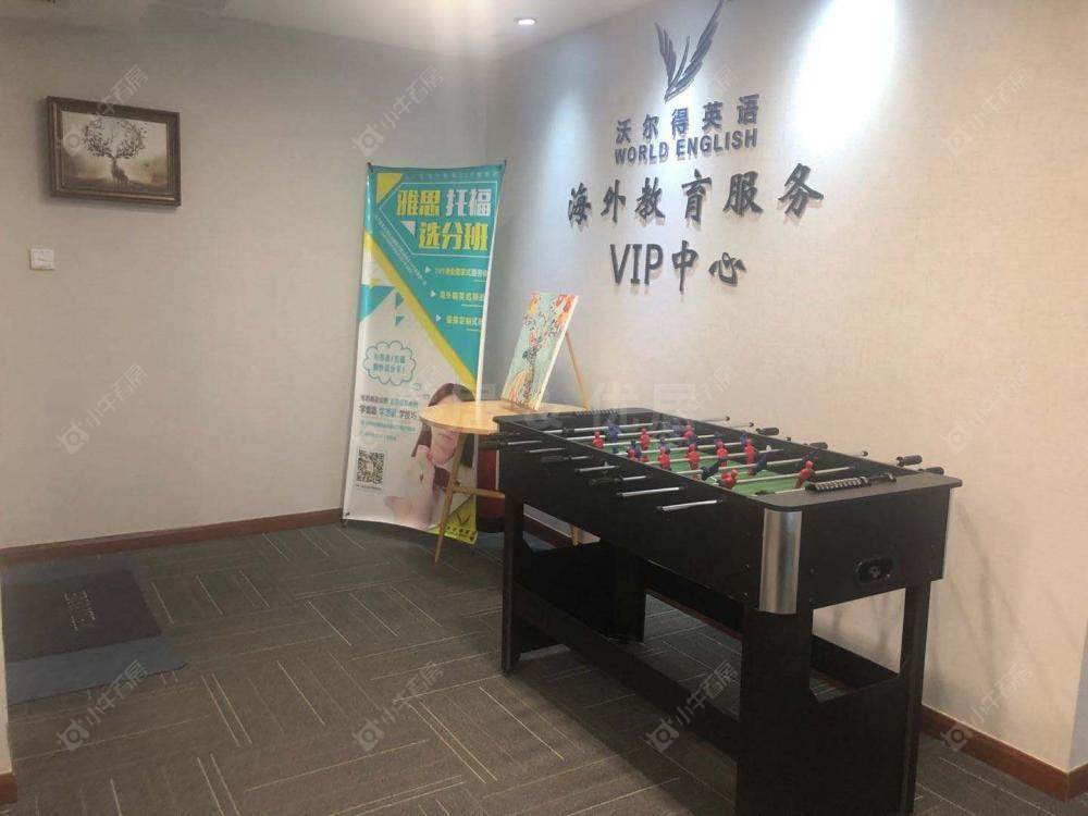 常州嘉业国贸广场租房_嘉业国贸广场-房源出租
