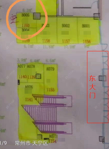 常州路桥日用品商城1室在租房源出租