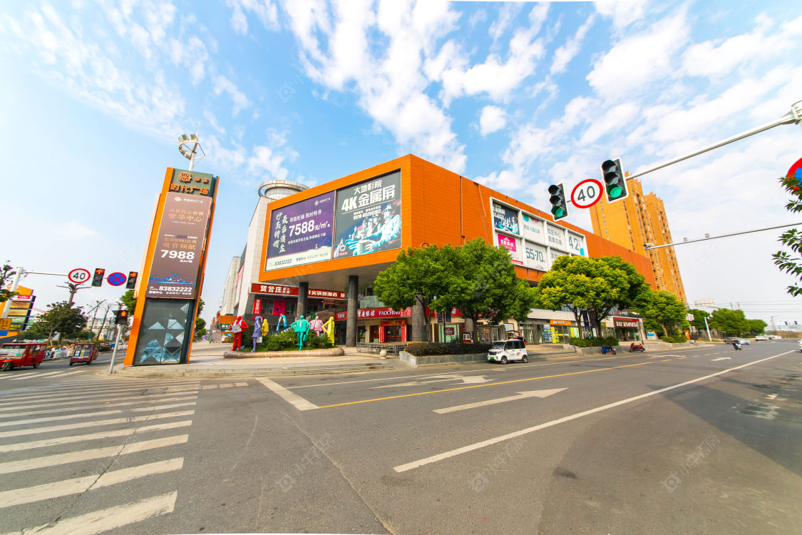 常州邹区泰富时代广场在售二手房源室内图_小牛看房