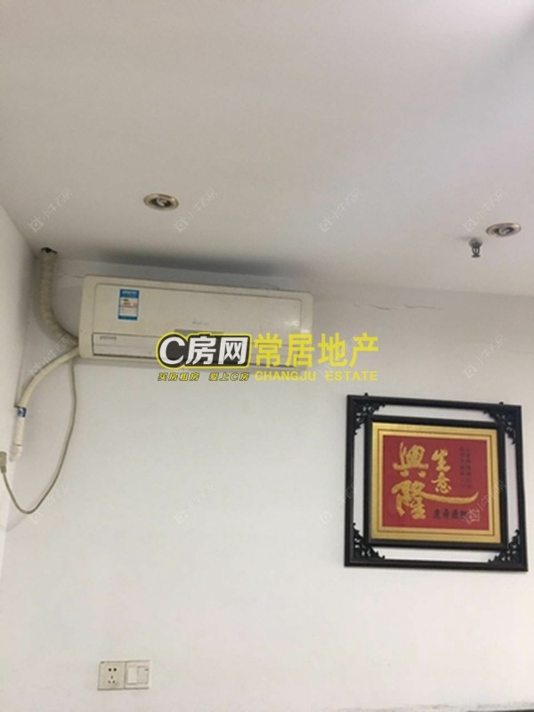 常州铂安国际在售二手房_小牛看房