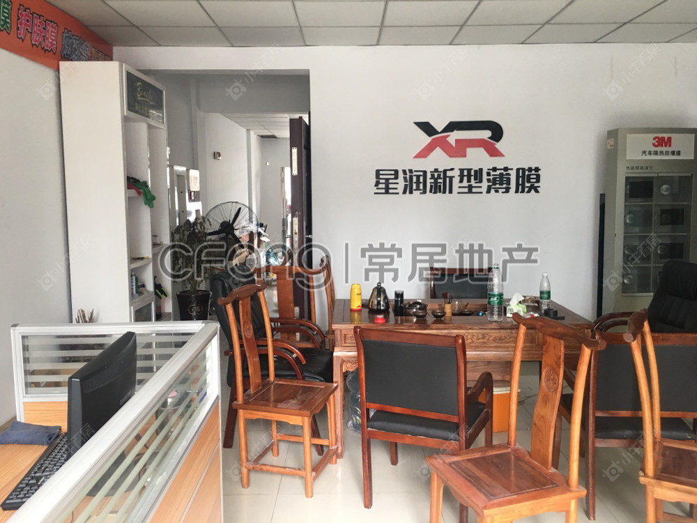 常州景荟凤凰公寓在售二手房_小牛看房