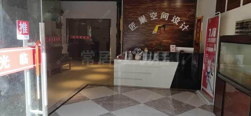 常州世纪华城西区租房_世纪华城西区-房源出租
