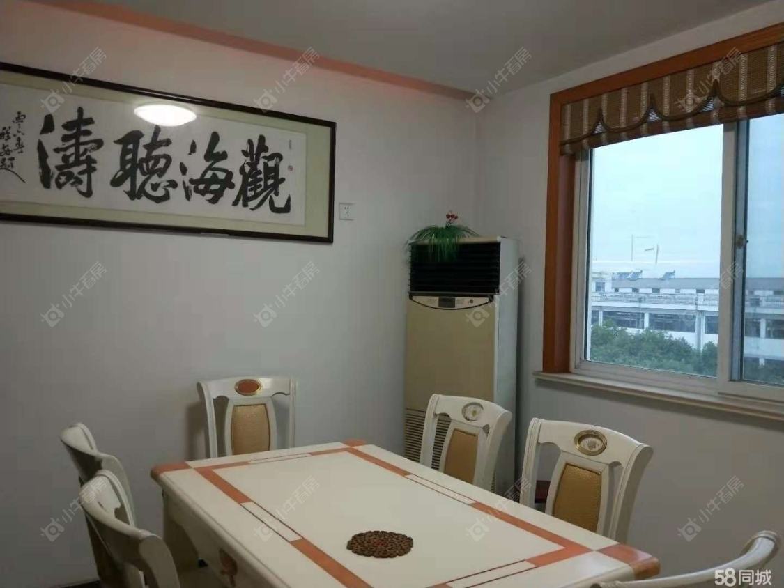 常州朱庄花苑A区4室1厅2卫出租_小牛看房