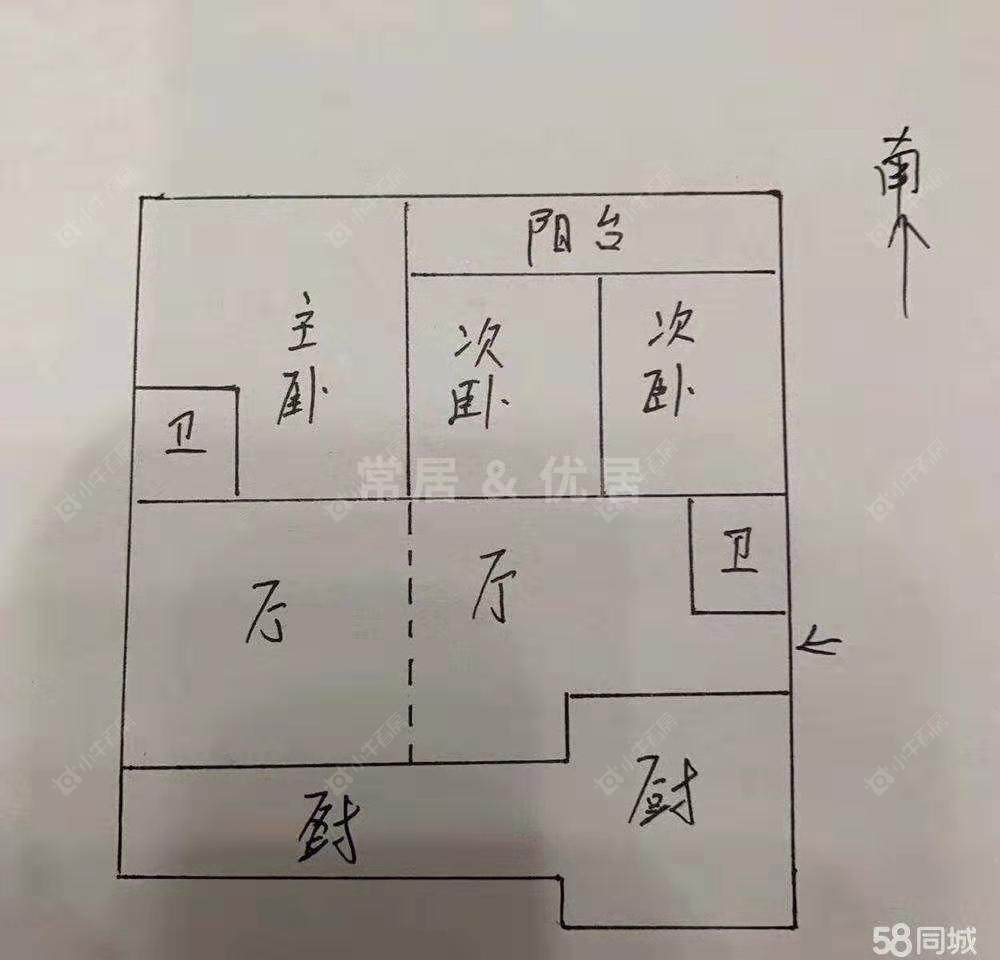 常州银苑大厦租房_银苑大厦3室2厅房源出租