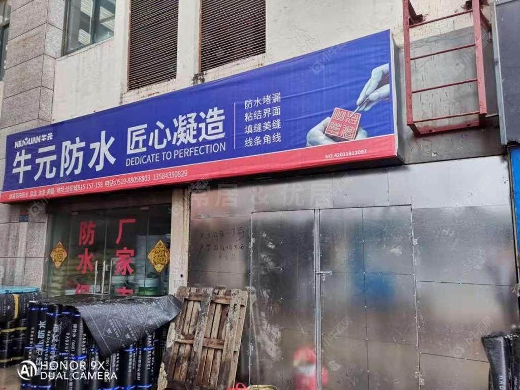 常州湖塘纺织城在售二手房源室内图_小牛看房