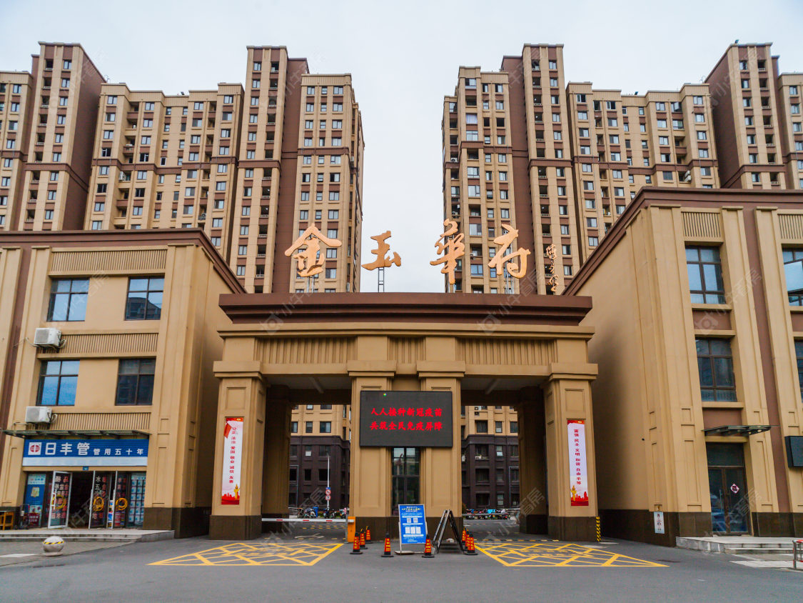 金玉华府小区 常州金玉华府小区_金玉华府小区undefined