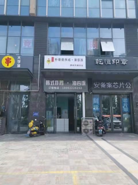 常州澳新风情街公寓租房_澳新风情街公寓1室1厅房源出租