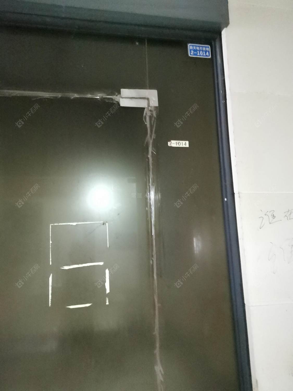 常州新天地不夜城出租_小牛看房