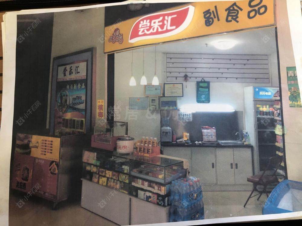 常州新天地不夜城出租_小牛看房