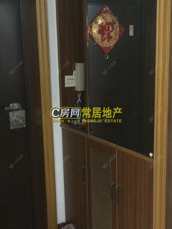 常州藏龙苑南区在售二手房房源室内图_小牛看房