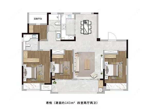 金茂·东城金茂悦建面143㎡户型图