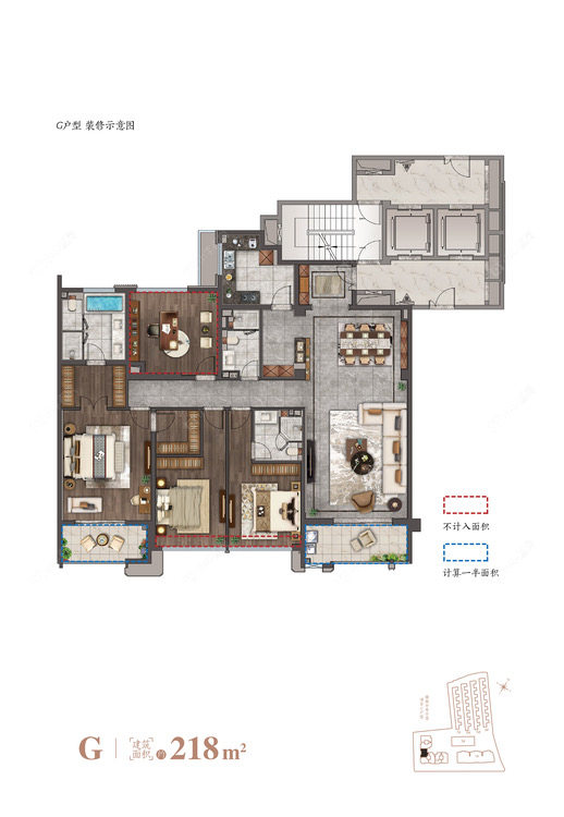 江左风华建面218㎡户型图