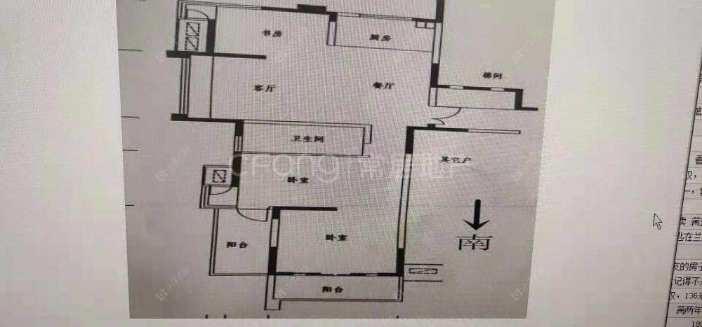 常州国泰名都在售二手房房源户型图_小牛看房