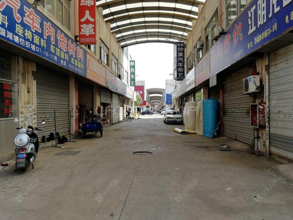 常州湖塘纺织城在售二手房房源室内图_小牛看房