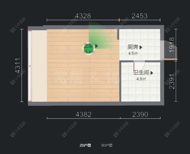 常州新北万达广场在售二手房房源户型图_小牛看房