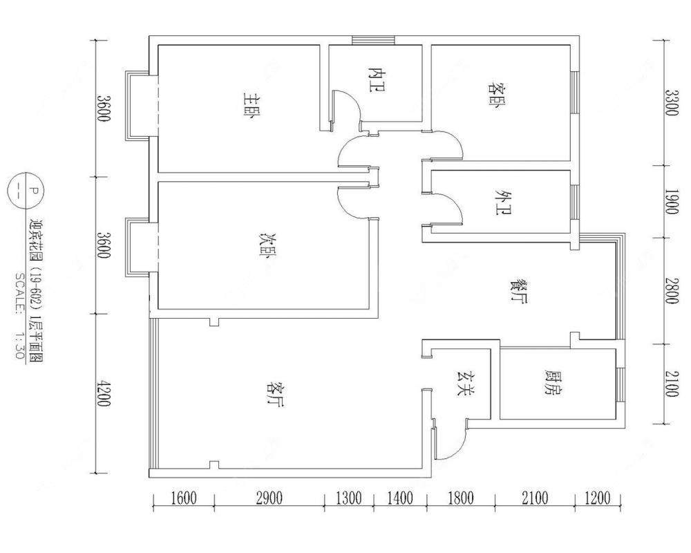 常州迎宾花园在售二手房房源户型图_小牛看房