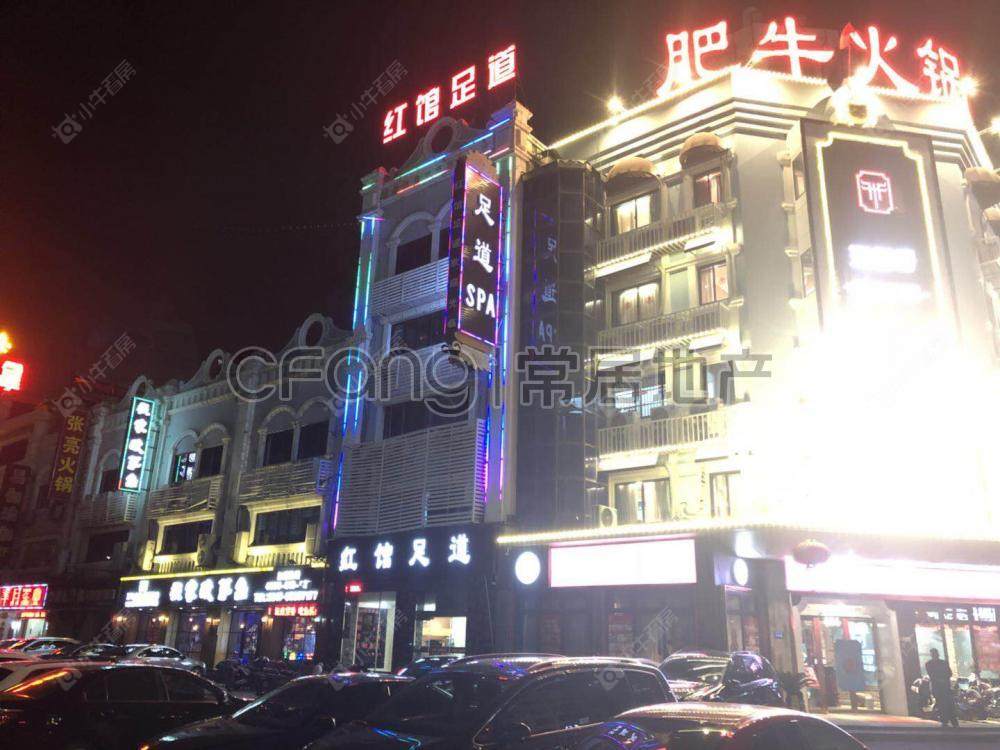常州古方新村在售二手房房源户型图_小牛看房